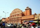 Paac Wiatrw, Jaipur