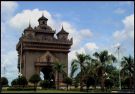 Patuxai - Brama Zwycięstwa, Vientiane