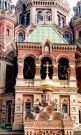 Cerkiew w Peterhofie - mnóstwo detali
