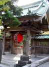 Kamakura - brama do świątyni Hase-dera