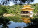 Kioto - Kinkaku-ji witynia Zotego Pawilonu