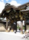 Brama Kara-mon do zamku Nijo-jo, Kioto