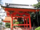 Kioto - dzwon świątyni Kiyomizu-dera