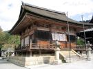 Pawilon na terenie wityni Kiyomizu-dera, Kioto