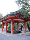 Kioto - Heian-jingu miejsce rytualnego oczyszczenia