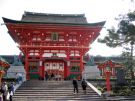 Fushimi - świątynia Inari